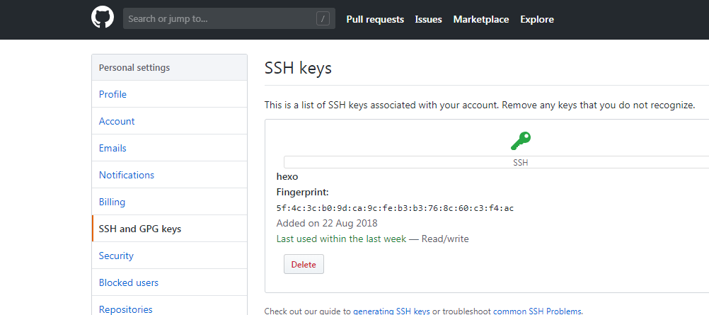 github_sshkey